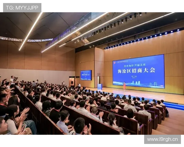 精英团队齐聚：企业家大会探讨商业未来