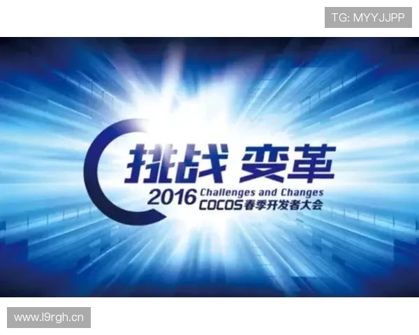 企业家是一群敢于创新引领时代变革的梦想实践者