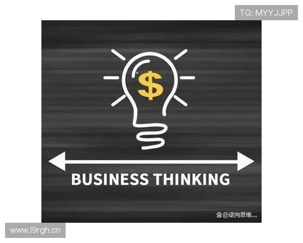 企业家如何通过读书提升思维方式与创新能力，打造成功的商业帝国