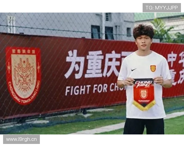 贾顺浩加盟重庆铜梁龙任体育总监