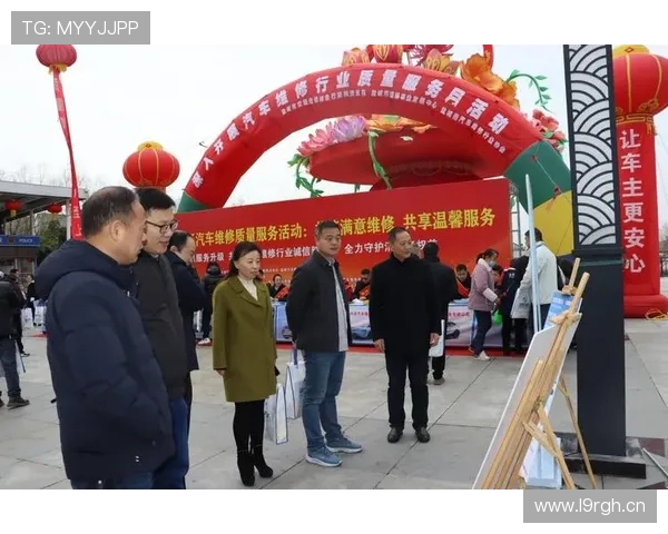 多特主场公益筛查睾癌暖人心扉